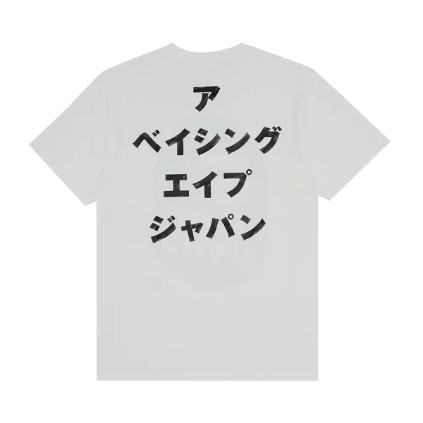 Remera BAPE Ape Head Ink