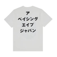 Remera BAPE Ape Head Ink