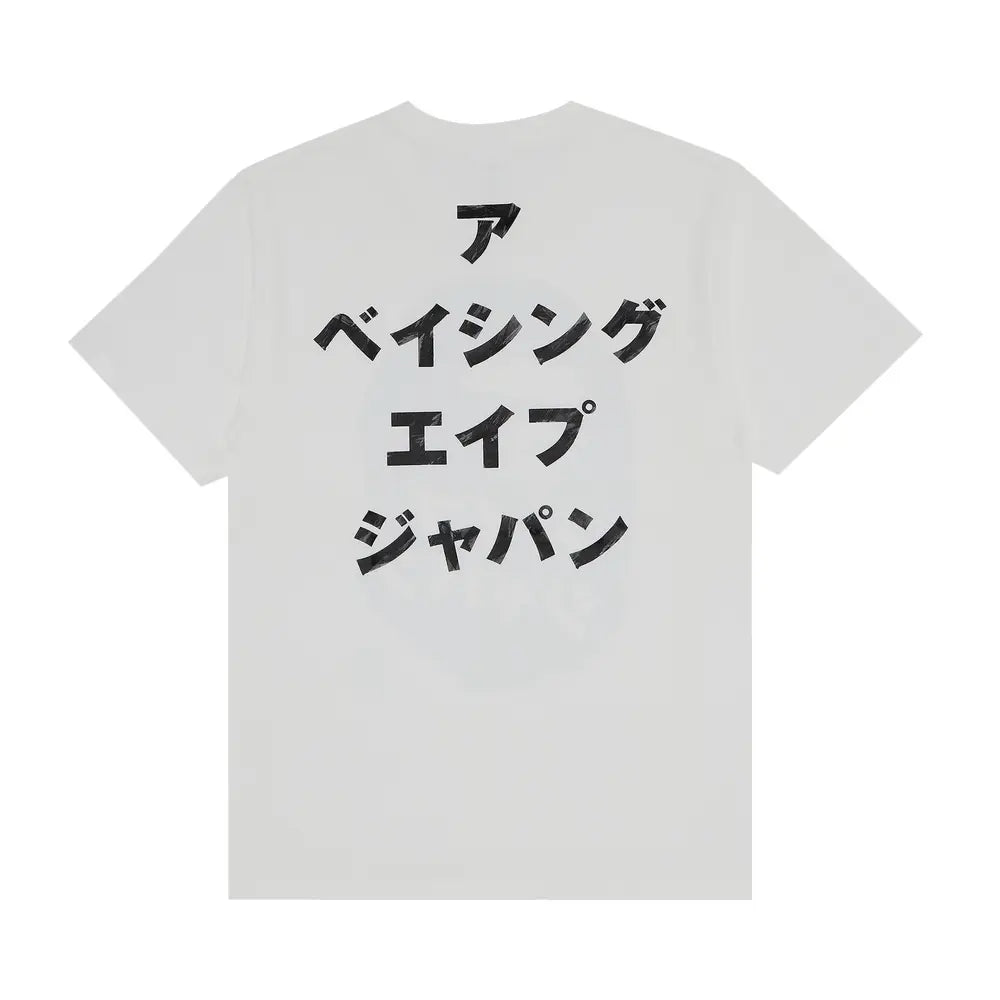 Remera BAPE Ape Head Ink