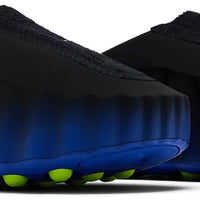 Nike Mind 001 Flyknit 'Hyper Royal'